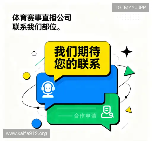 咨询指引